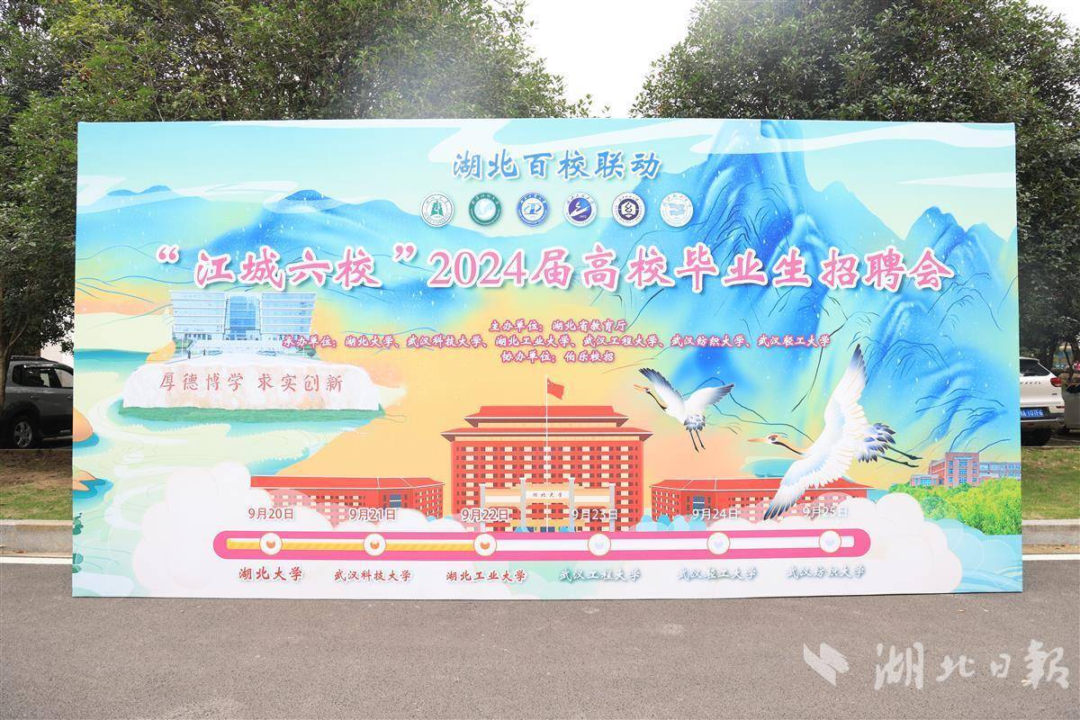 千赢登录首页